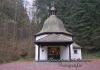 Klicken zum ansehen krippe_waldenburger_kapelle_04_t1_82.jpg